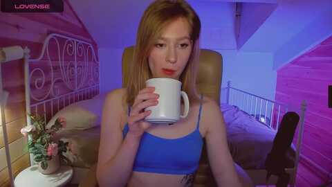 Media: aurorashy Myfreecams Invalid Date