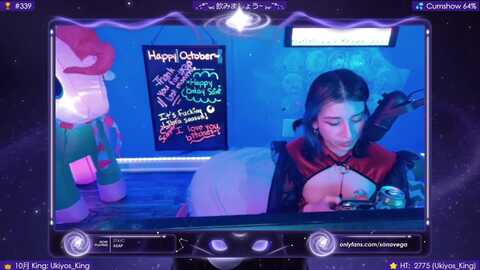 Media: eroukiyo Myfreecams Invalid Date