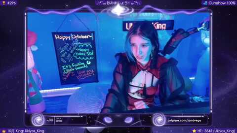 Media: eroukiyo Myfreecams Invalid Date