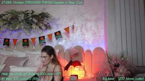 Media: anniekarrera1 Myfreecams Invalid Date