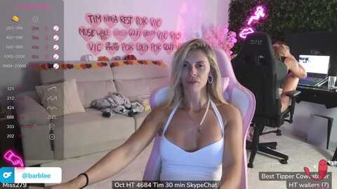 Media: gymgirl_ Myfreecams Invalid Date