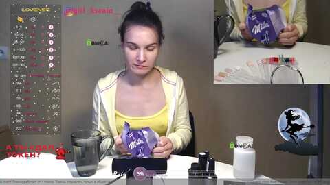 Media: girl_ksenia Myfreecams Invalid Date