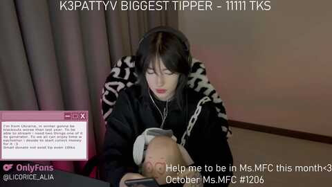 Media: licorice_alia Myfreecams Invalid Date