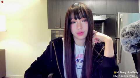 Media: acaiberry Myfreecams Invalid Date