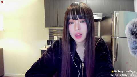 Media: acaiberry Myfreecams Invalid Date