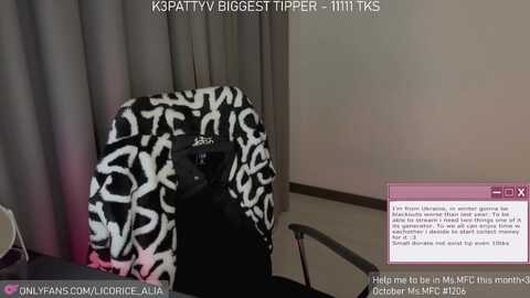 Media: licorice_alia Myfreecams Invalid Date