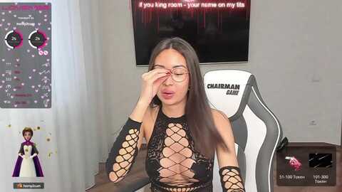 Media: dinabakir Myfreecams Invalid Date