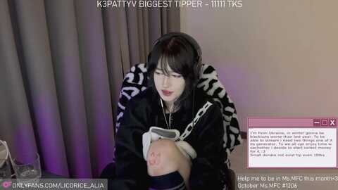 Media: licorice_alia Myfreecams Invalid Date
