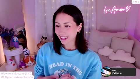 Media: lea_amano Myfreecams Invalid Date