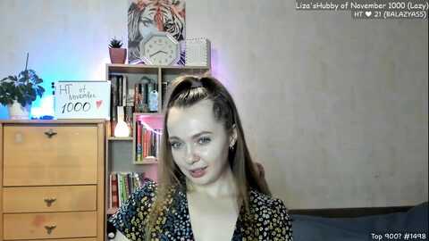 Media: lizaghost Myfreecams Invalid Date