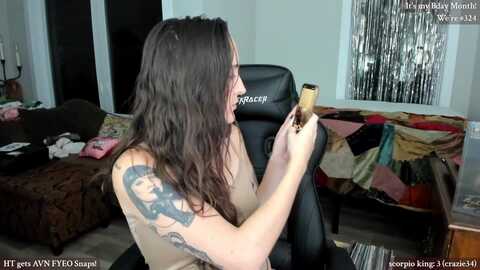 Media: blairlennox Myfreecams Invalid Date