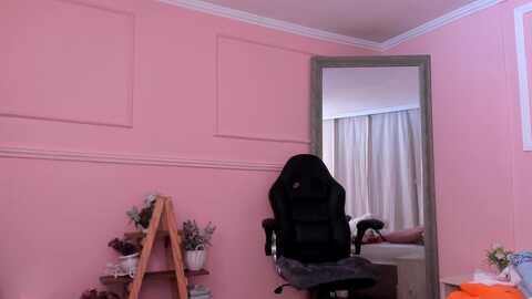 Media: giaelliot Myfreecams Invalid Date