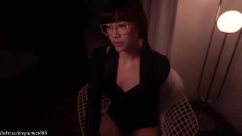 Media: meganmei666 Myfreecams Invalid Date