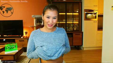Media: missfine Myfreecams Invalid Date