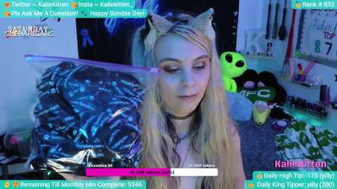 Media: kaliekitten Myfreecams Invalid Date