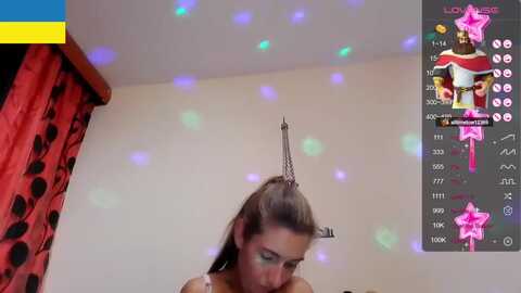 Media: kriss_belly Myfreecams Invalid Date