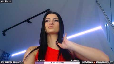 truenergy @ myfreecams on 20231117