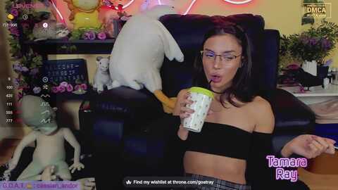 Media: tamararay Myfreecams Invalid Date