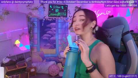 Media: nym_x Myfreecams Invalid Date