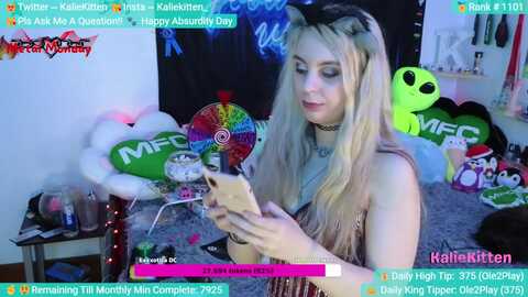 Media: kaliekitten Myfreecams Invalid Date
