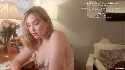 daddyissues @ myfreecams on 20231121
