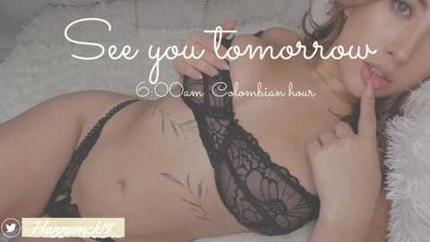 hanna_mck