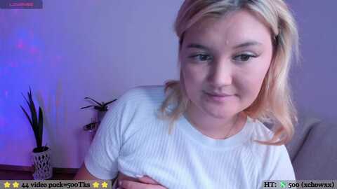 Media: fire_ice_emma Myfreecams Invalid Date
