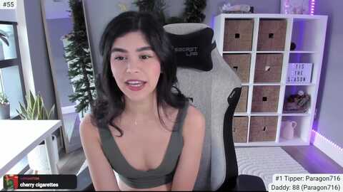 Media: rorriegomez Myfreecams Invalid Date
