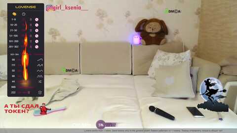 Media: girl_ksenia Myfreecams Invalid Date