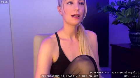 Media: janeallday Myfreecams Invalid Date