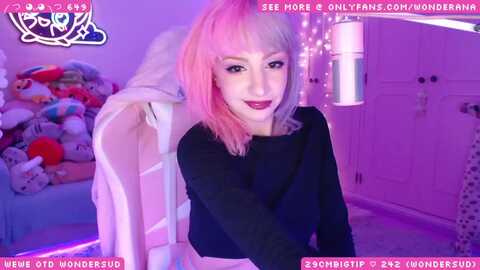 Media: wonderana Myfreecams Invalid Date