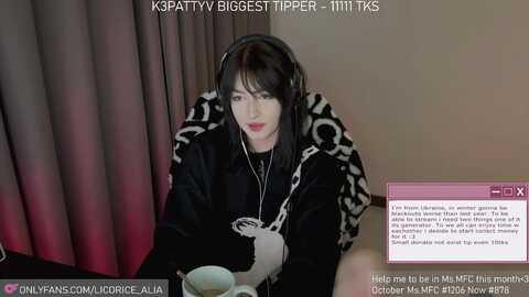 Media: licorice_alia Myfreecams Invalid Date