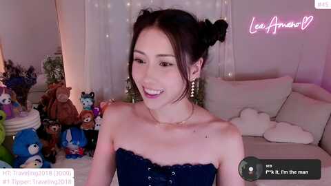 Media: lea_amano Myfreecams Invalid Date