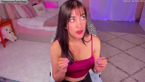 Media: lunahayes Myfreecams Invalid Date