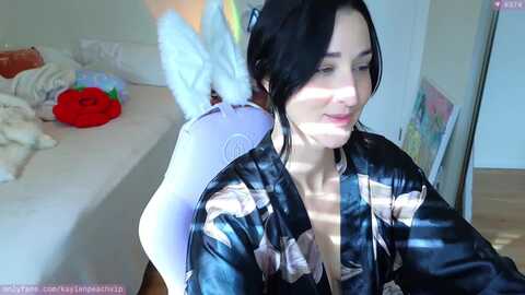 Media: kaylenpeach Myfreecams Invalid Date