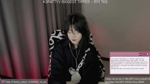 Media: licorice_alia Myfreecams Invalid Date