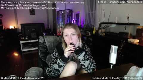 Media: arwen_datnoid Myfreecams Invalid Date