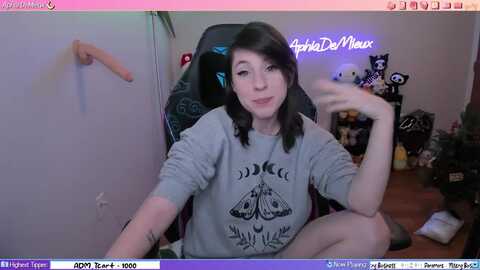 Media: aphiademieux Myfreecams Invalid Date