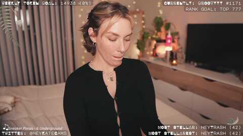 Media: heykate Myfreecams Invalid Date