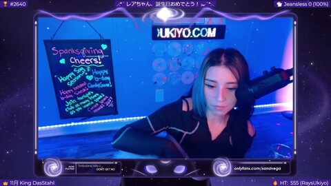 friendsukiyo @ myfreecams on 20231209