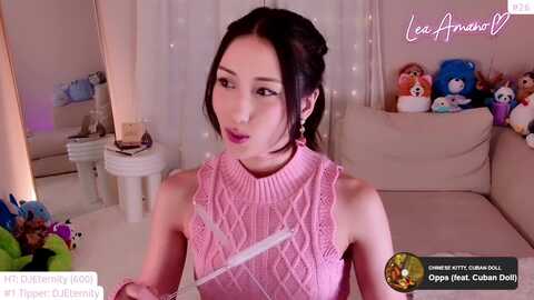 Media: lea_amano Myfreecams Invalid Date