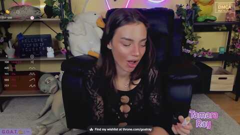 Media: tamararay Myfreecams Invalid Date