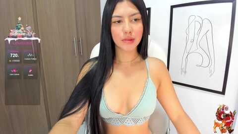 Media: whitneyr Myfreecams Invalid Date