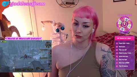 Media: jelly_jean Myfreecams Invalid Date