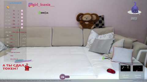 Media: girl_ksenia Myfreecams Invalid Date