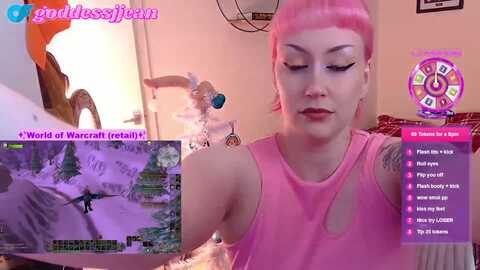 Media: jelly_jean Myfreecams Invalid Date