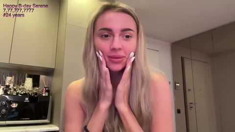 serene_brown @ myfreecams on 20231218