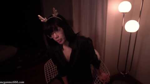 Media: meganmei666 Myfreecams Invalid Date