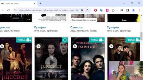 Media: valkyrieva Myfreecams Invalid Date