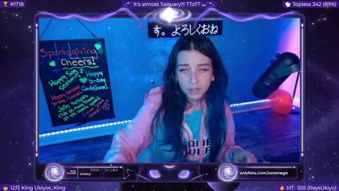 Media: eroukiyo Myfreecams Invalid Date